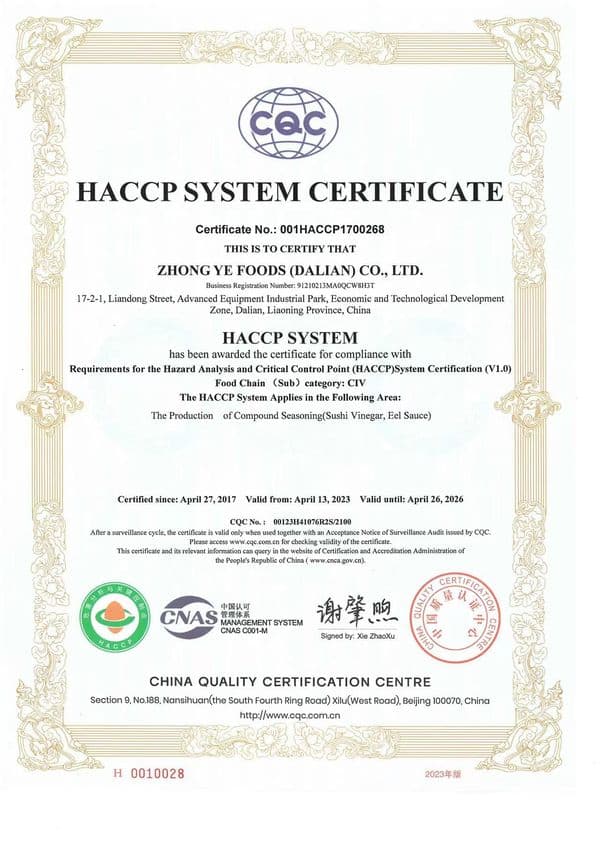 HACCP System Certificate