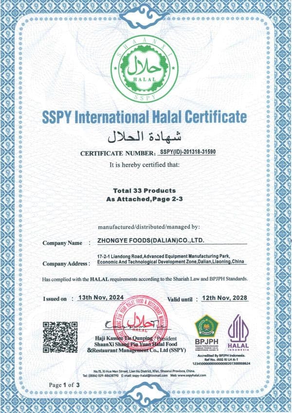 SSPY International Halal Certificate（33 Products）
