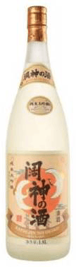 青白磁陶器入り日本酒
