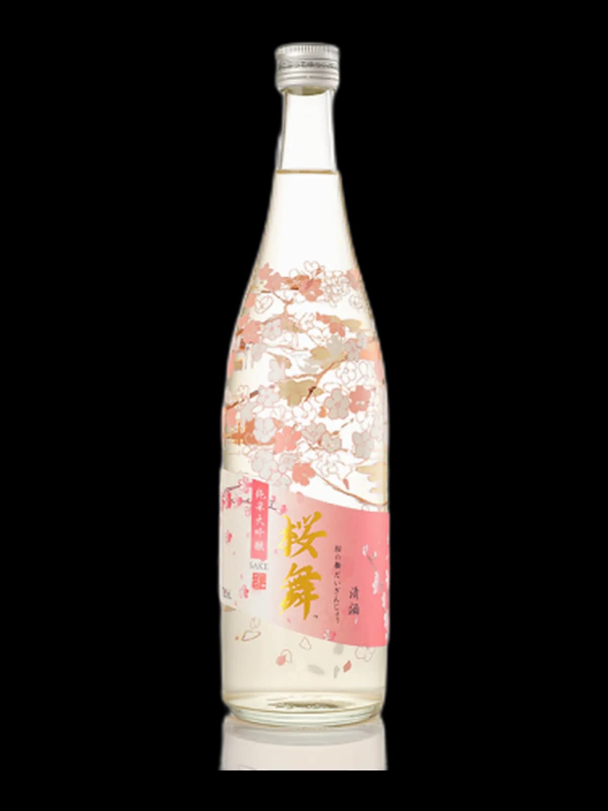 大吟醸酒