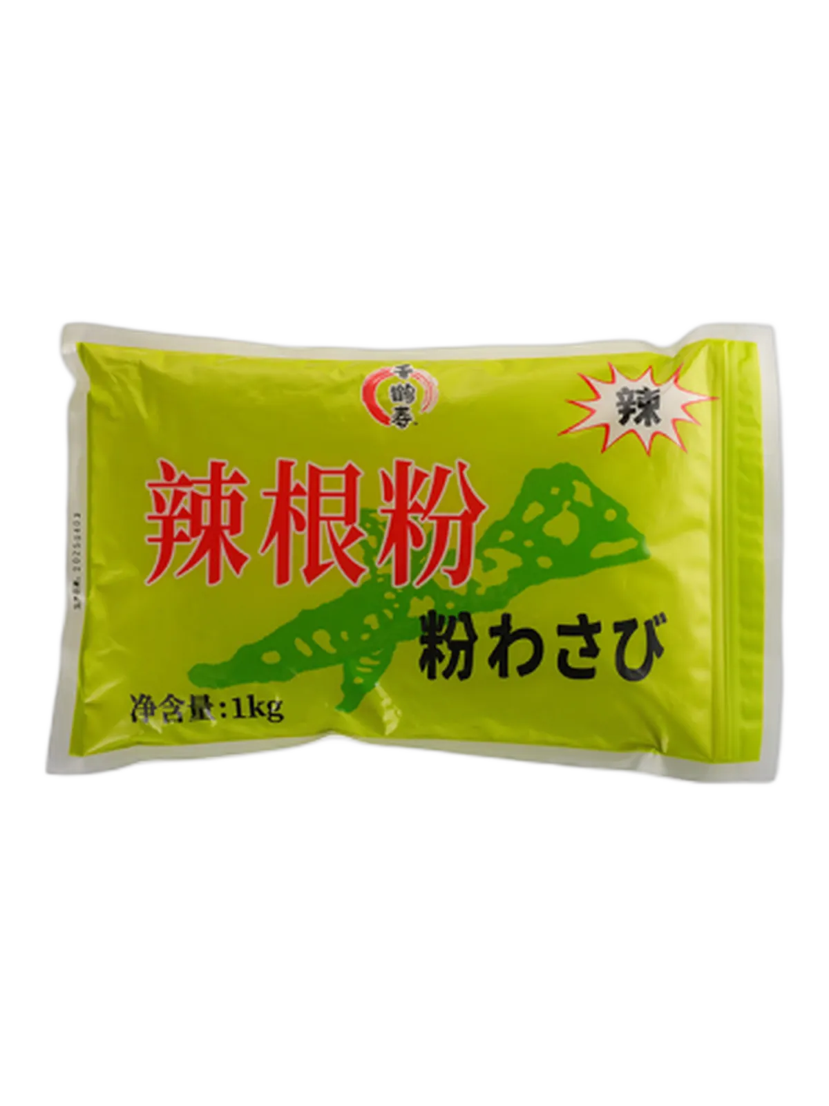 わさびパウダー